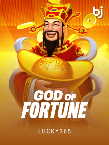 God Of Fortune icon